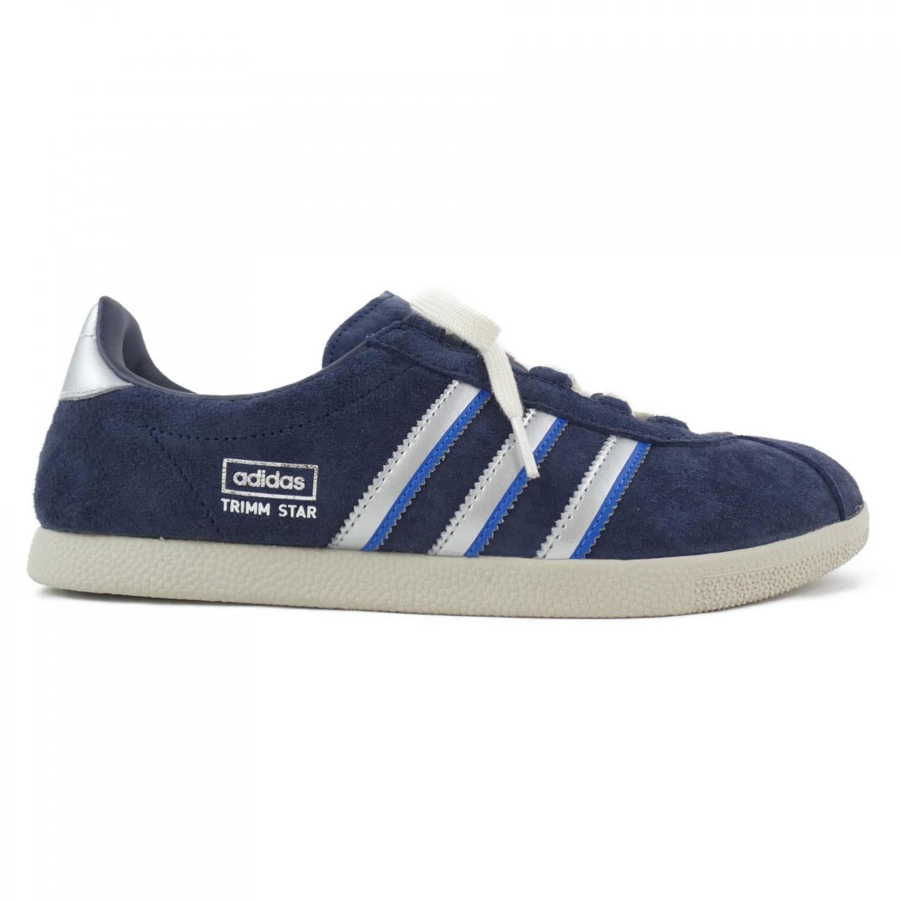 Adidas sneakers online on sale store