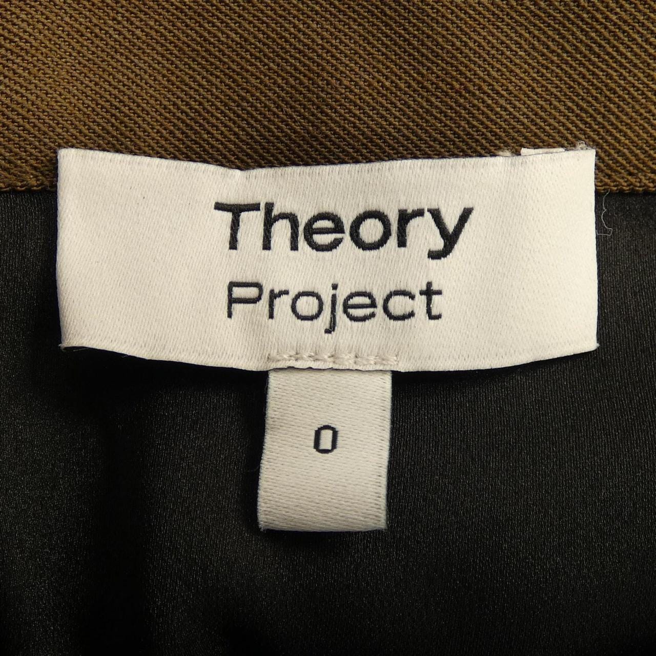 theory theory skirt