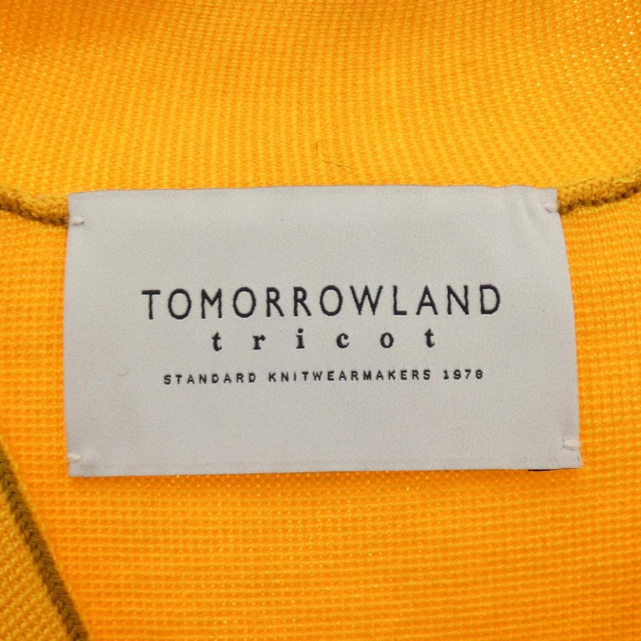 トゥモローランド TOMORROW LAND カーディガン