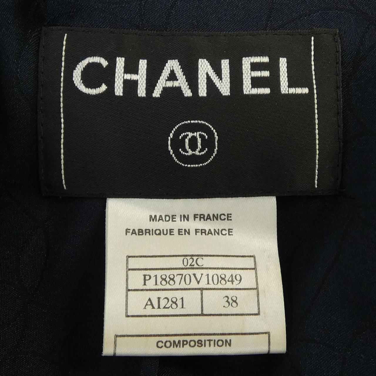 【ヴィンテージ】シャネル CHANEL スーツ