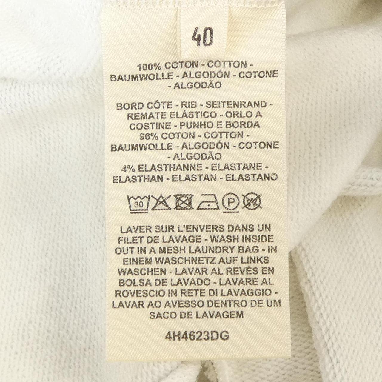 エルメス HERMES KALEIDOSCOPE EFFECT 4H4623DG スウェット