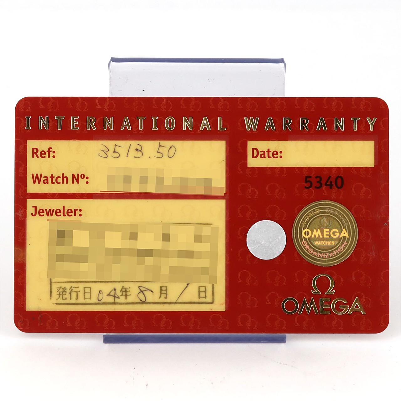 オメガ スピードマスターデイト 3513.50 SS 自動巻