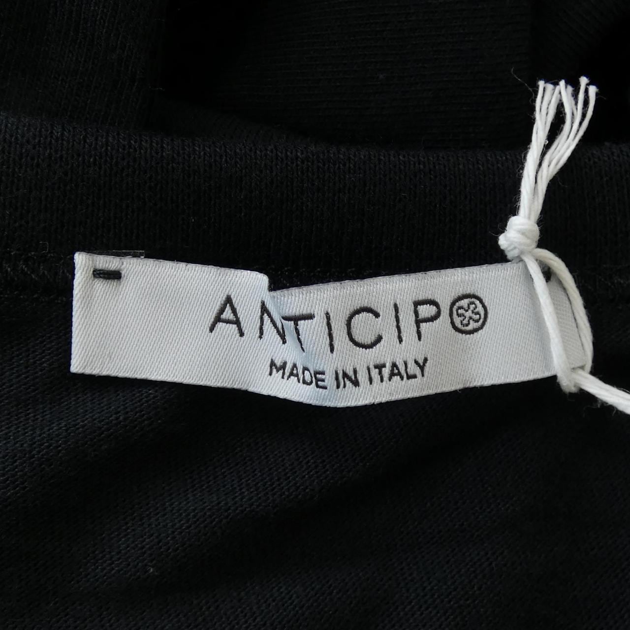 Antichipo ANTICIPO T-shirt