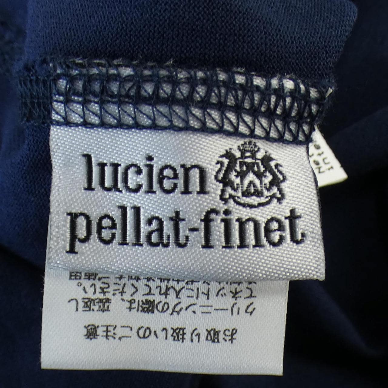 Lucian Perafine lucienpellat-finetT恤