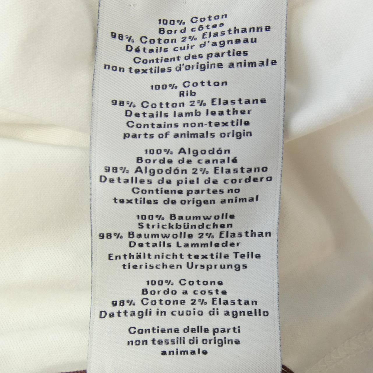 エルメス HERMES アッシュヴァル 567810HA Tシャツ