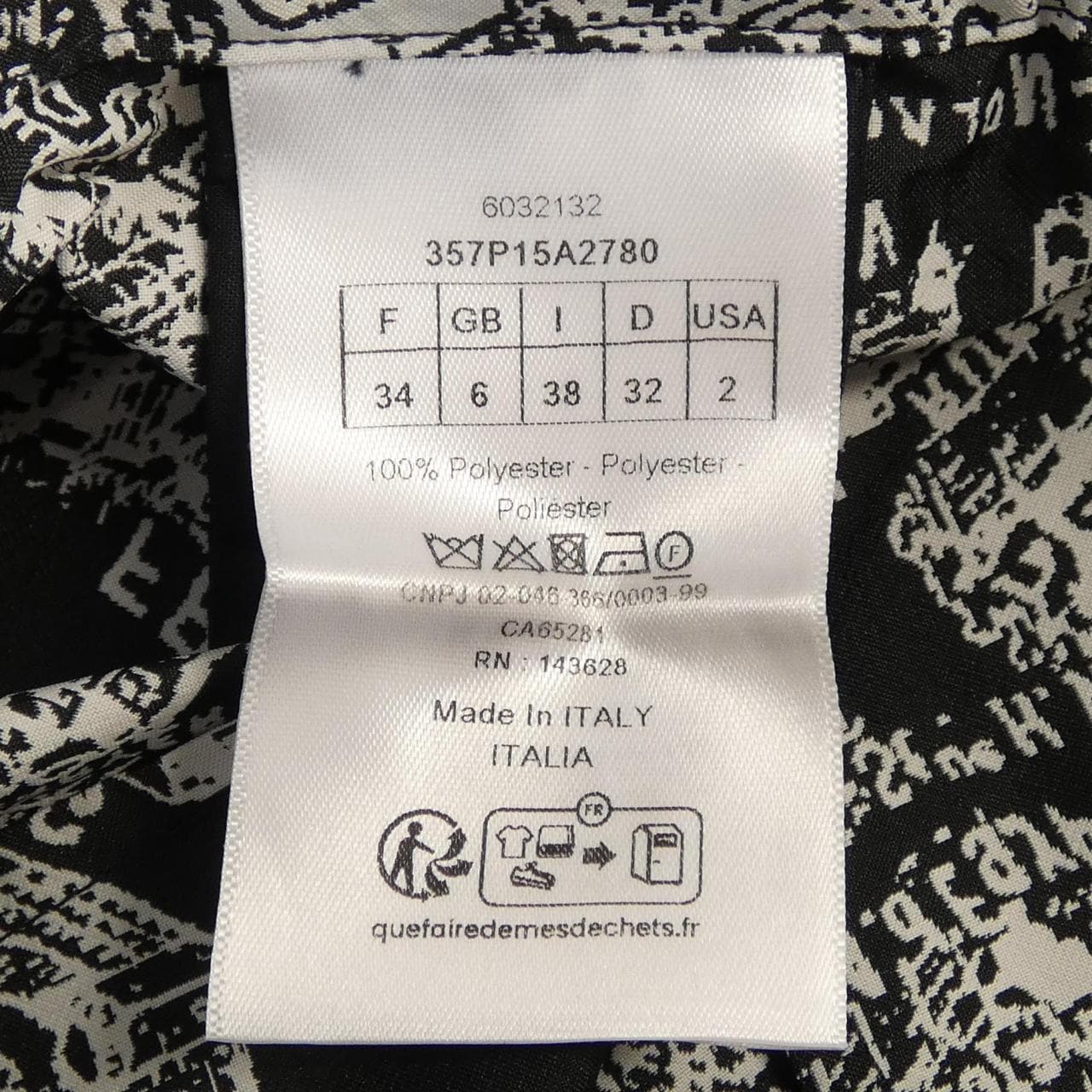 クリスチャンディオール CHRISTIAN DIOR 357P15A2780 ショートパンツ