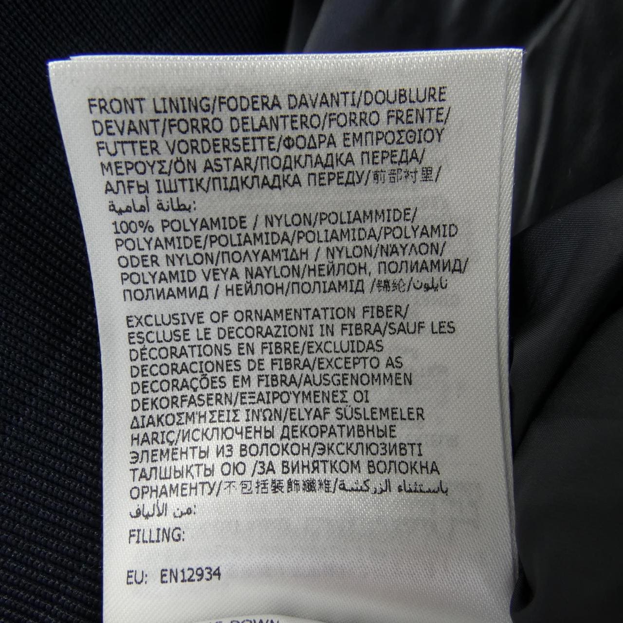 モンクレール MONCLER I20918G00011 ダウンジャケット