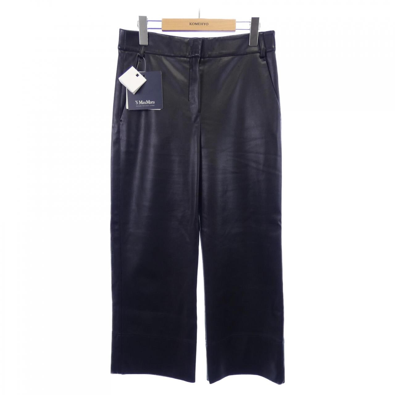 エスマックスマーラ 'S Max Mara パンツ