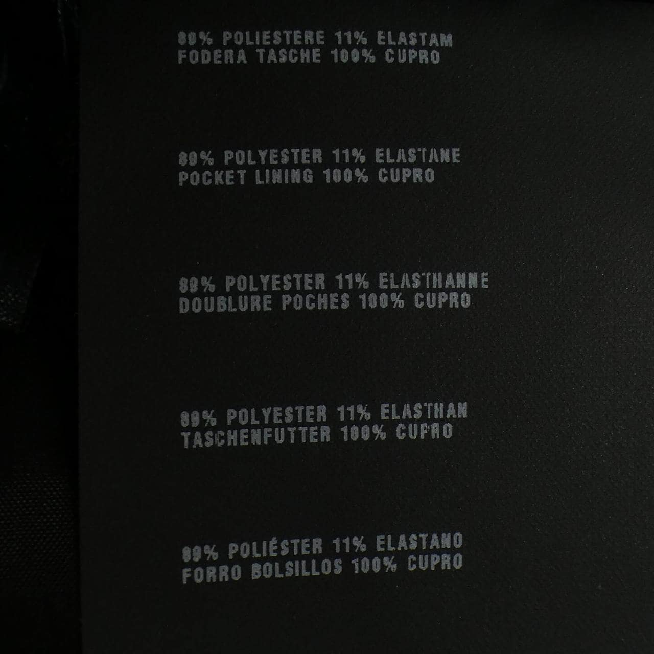 プラダ PRADA パンツ