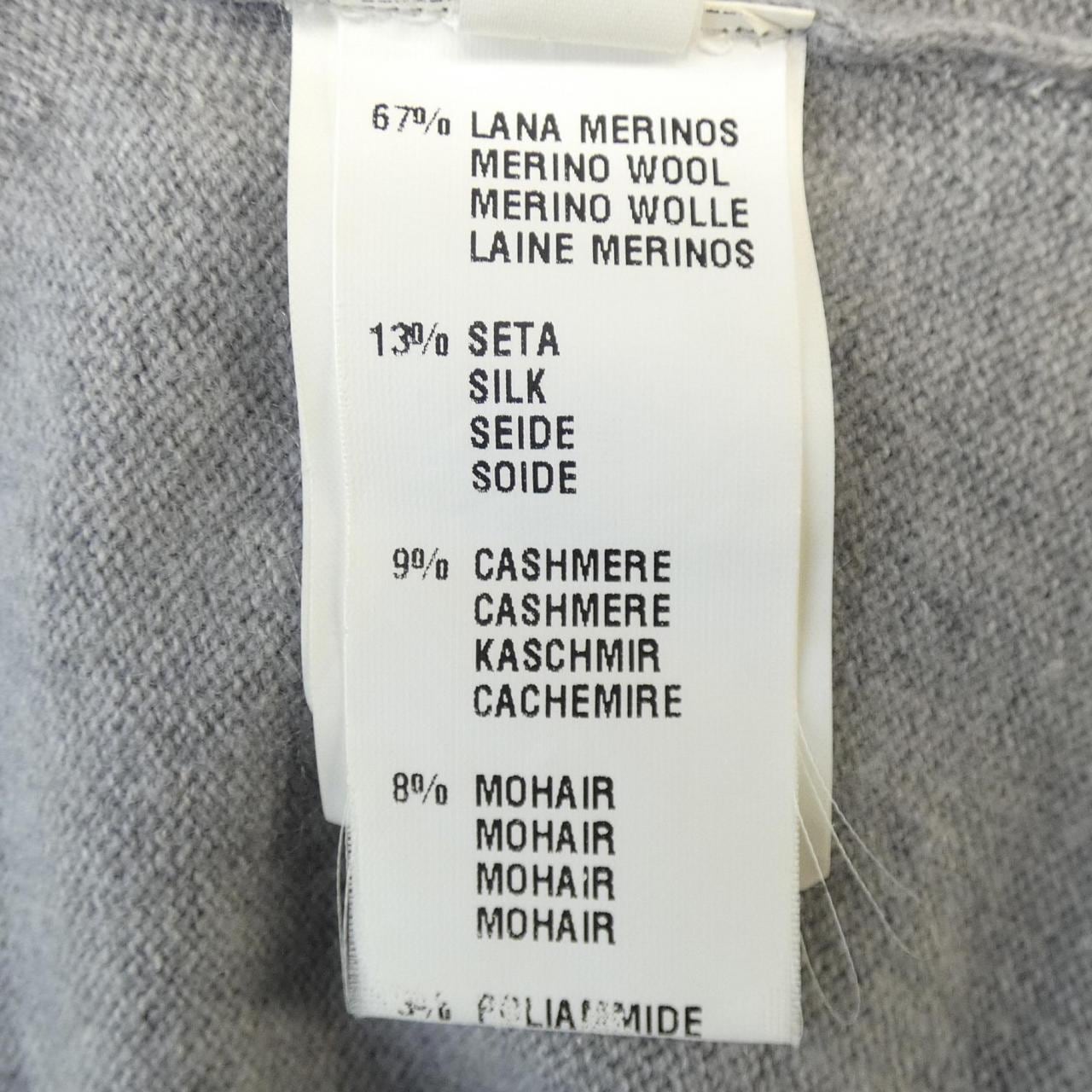 ファビアナフィリッピ FABIANA FILIPPI ニット