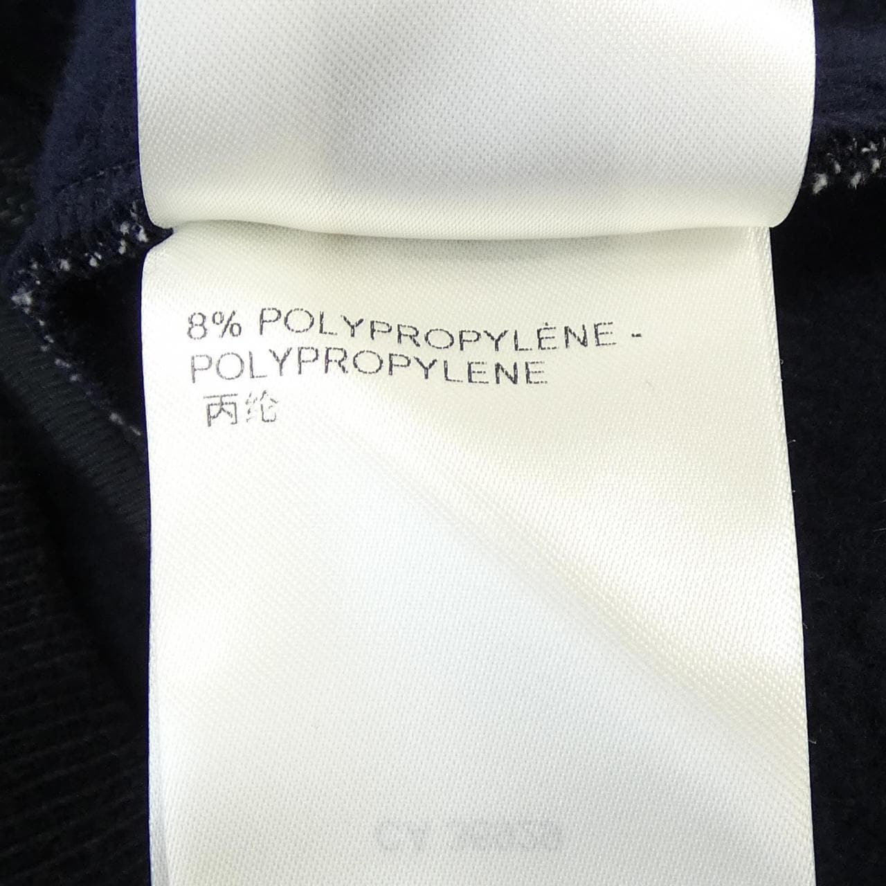 ルイヴィトン LOUIS VUITTON ハイブリッドモノグラムフーデッドブルゾン HOY71WVY3 ブルゾン