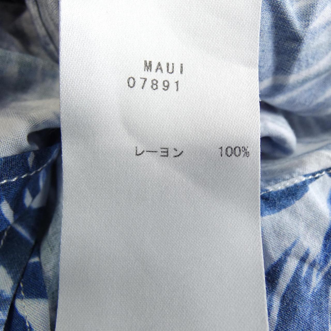 バグッタ BAGUTTA S／Sシャツ