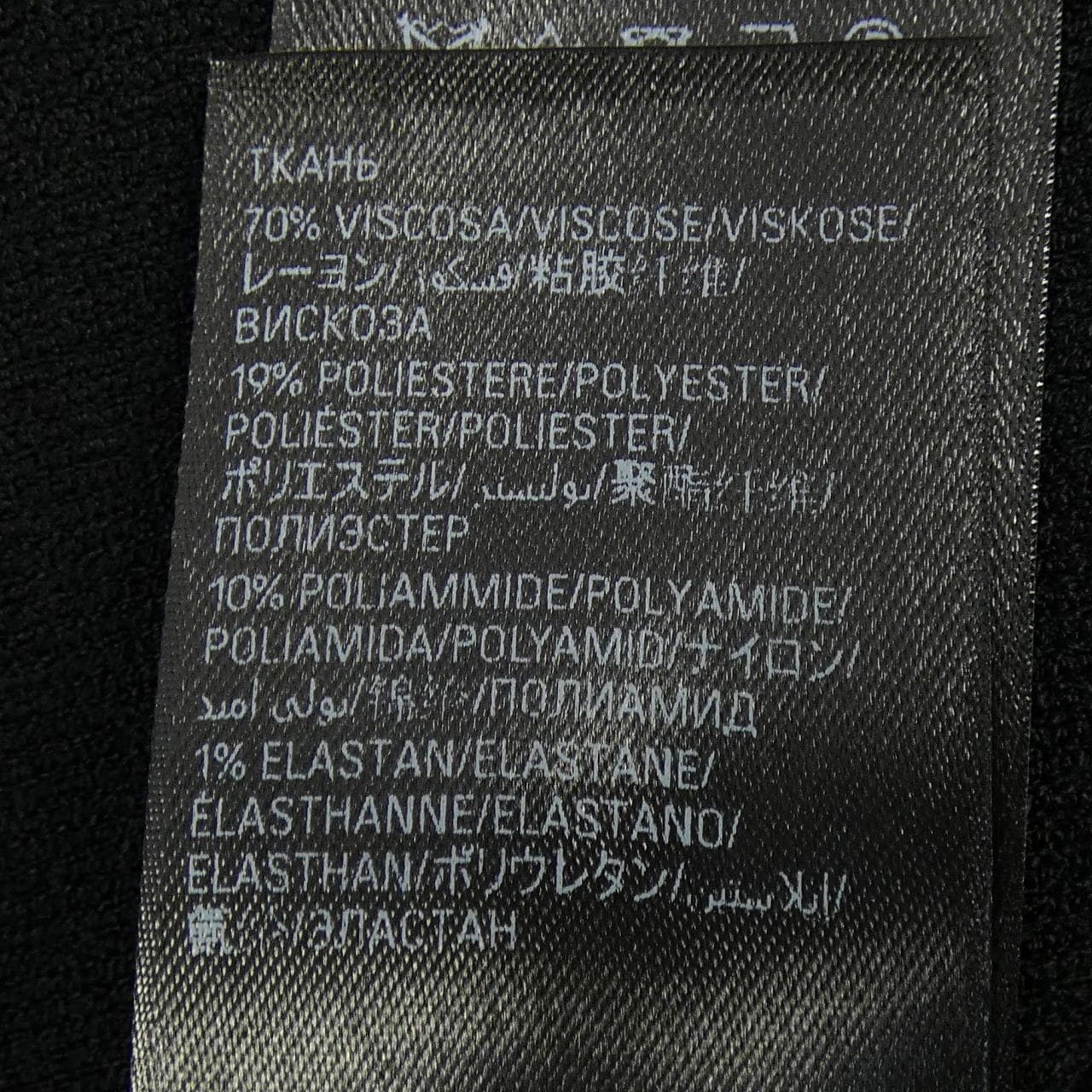 バレンシアガ BALENCIAGA 725256 T5191 UNISEX パーカー