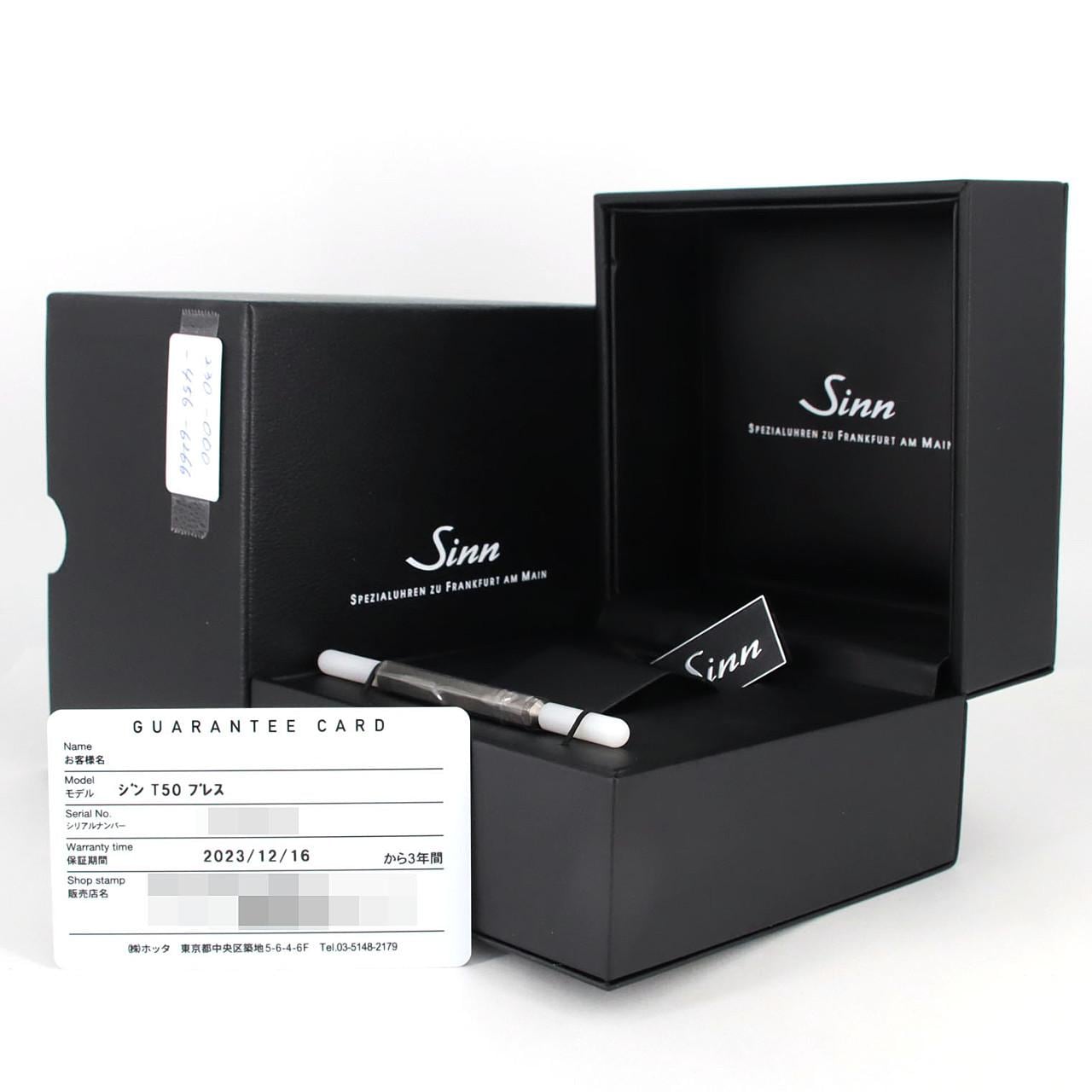 ジン ダイバーズウォッチ T50 T50 TI 自動巻