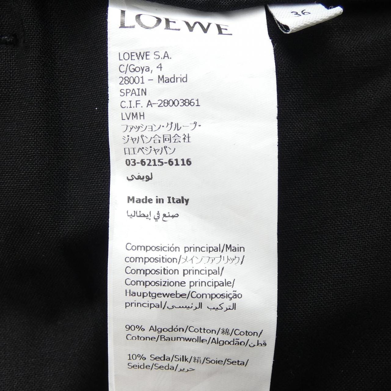 ロエベ LOEWE S359Y04XHM パンツ