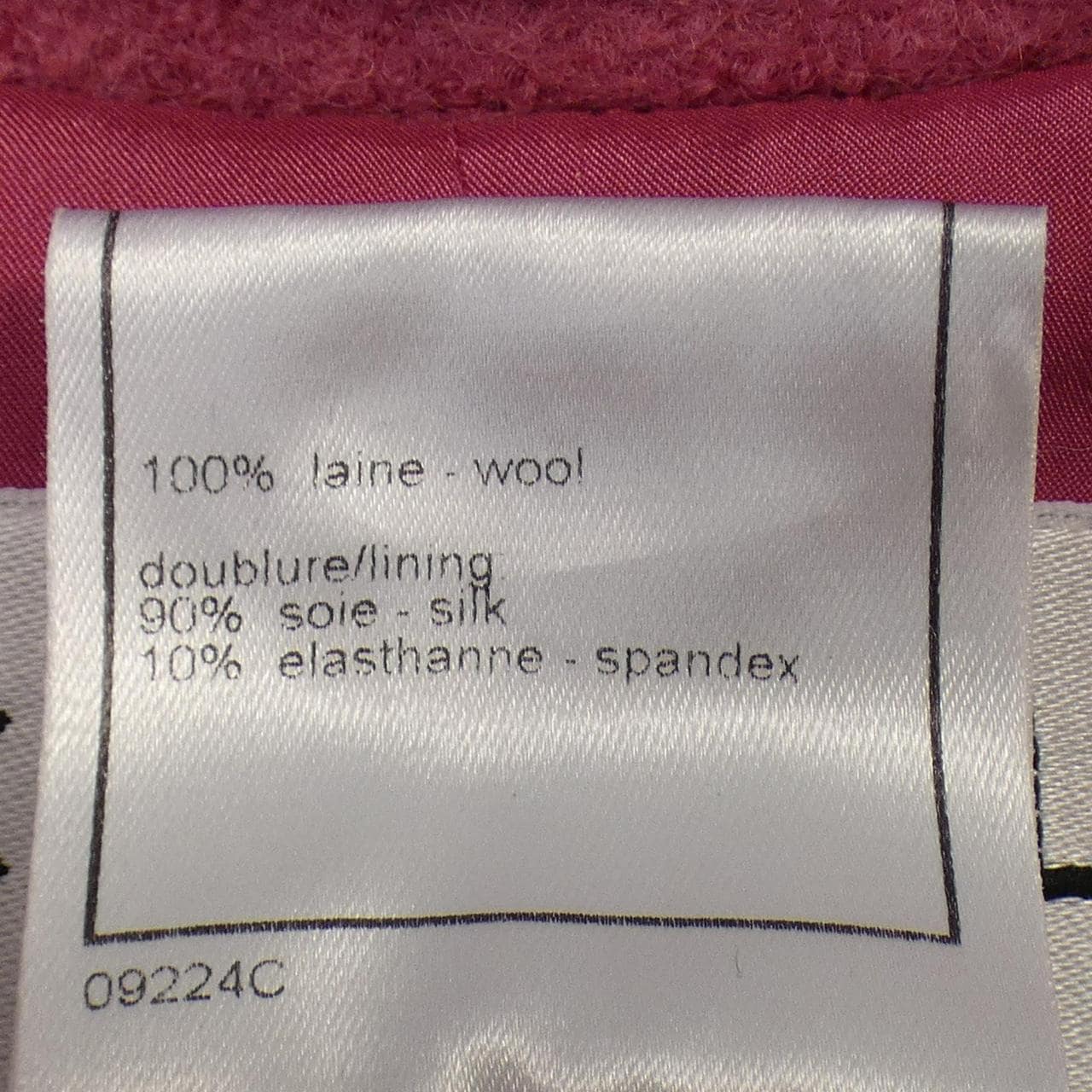 [vintage] CHANEL夾克