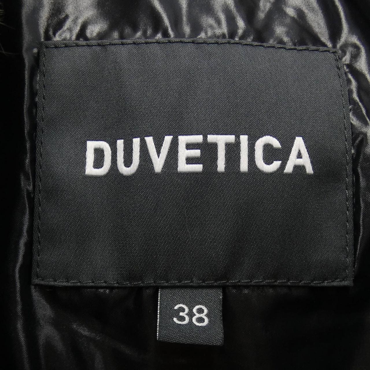デュベティカ DUVETICA ダウンコート