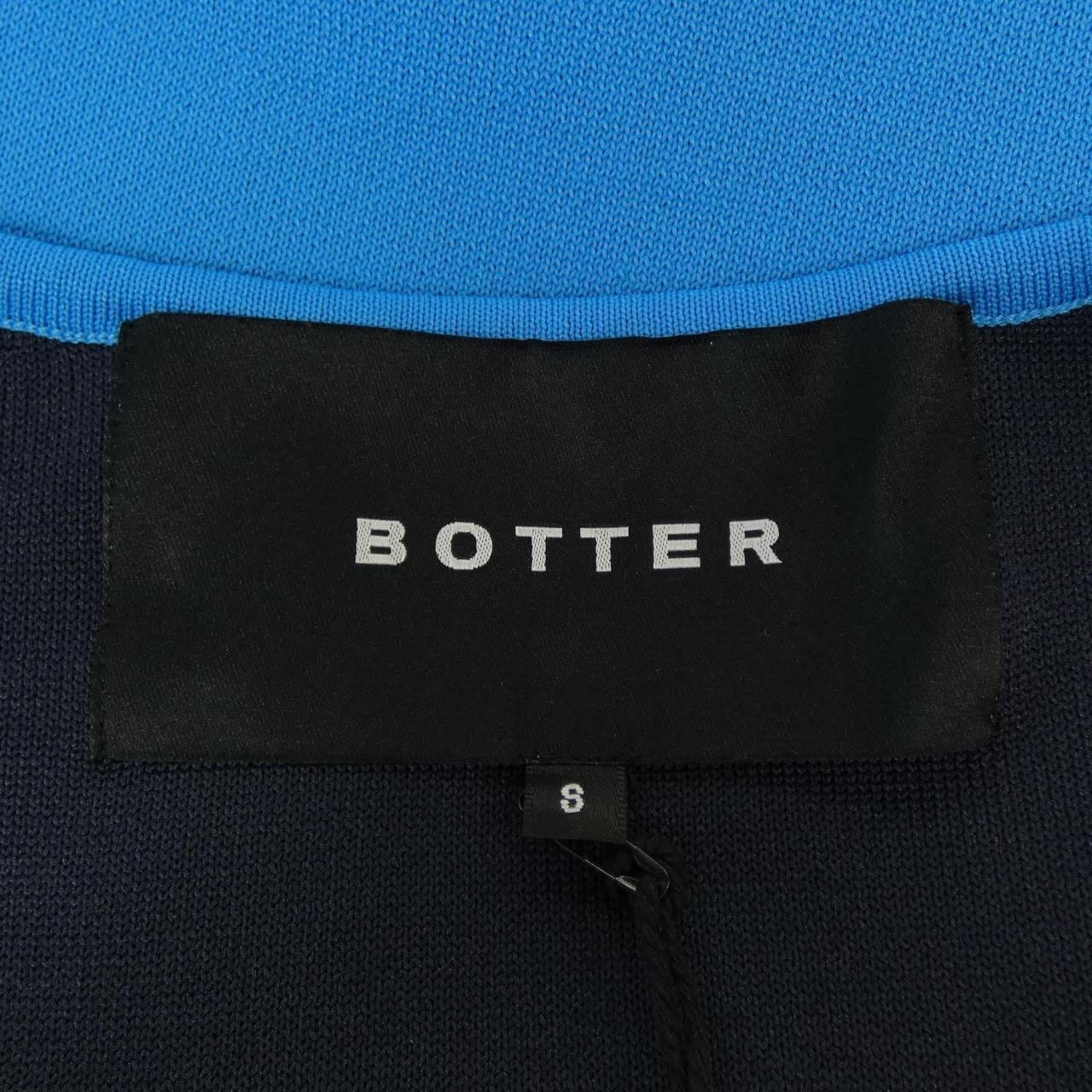 ボッター BOTTER 7015K006 トップス