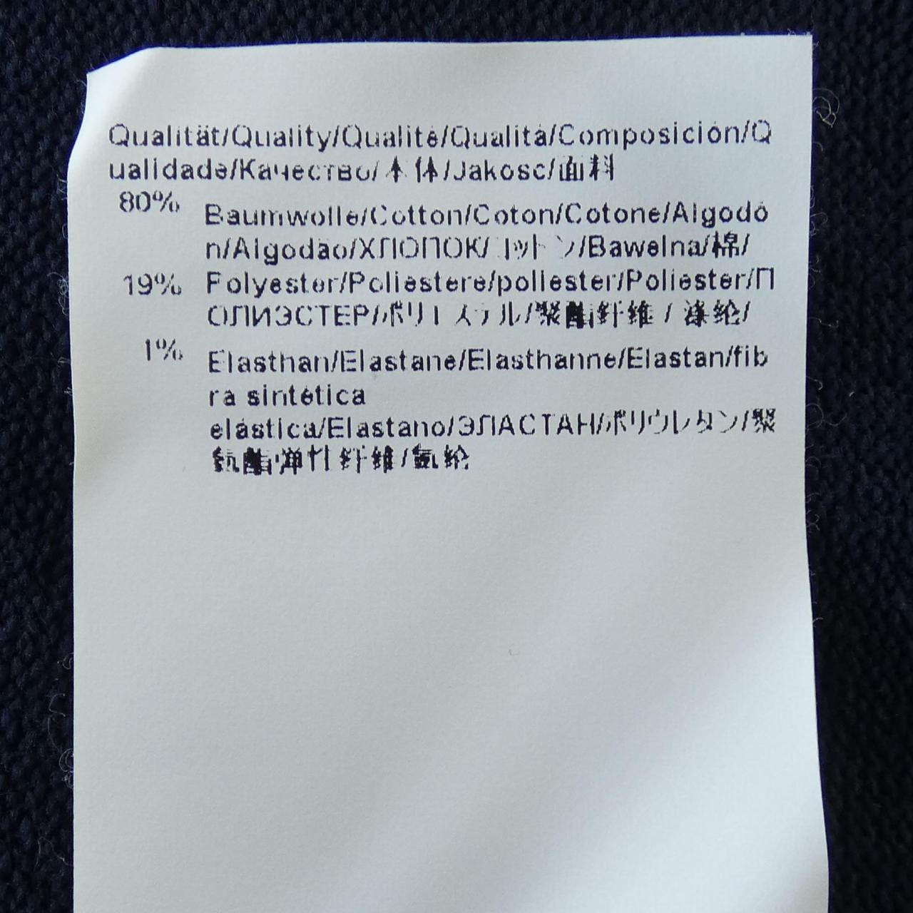 ヒューゴボス HUGO BOSS ニット