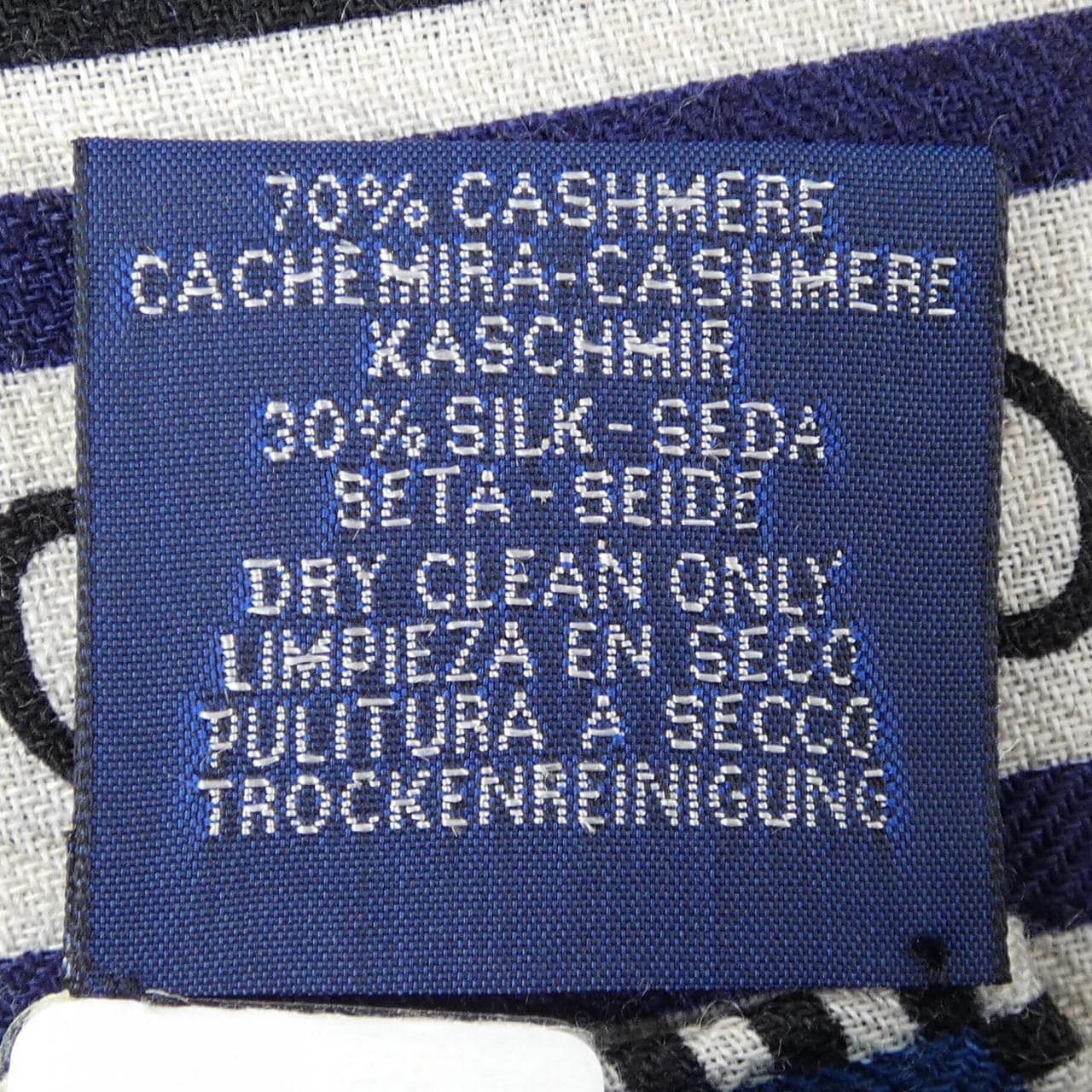 エルメス HERMES FESTIVAL DES AMAZONES BANDANA H244217S カレジェアン140 ショール