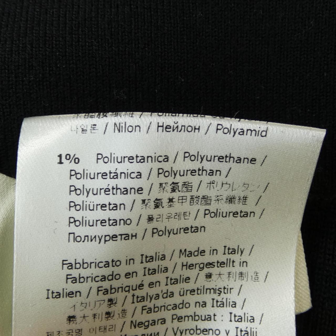 フェンディ FENDI FZQ709 ANER スカート