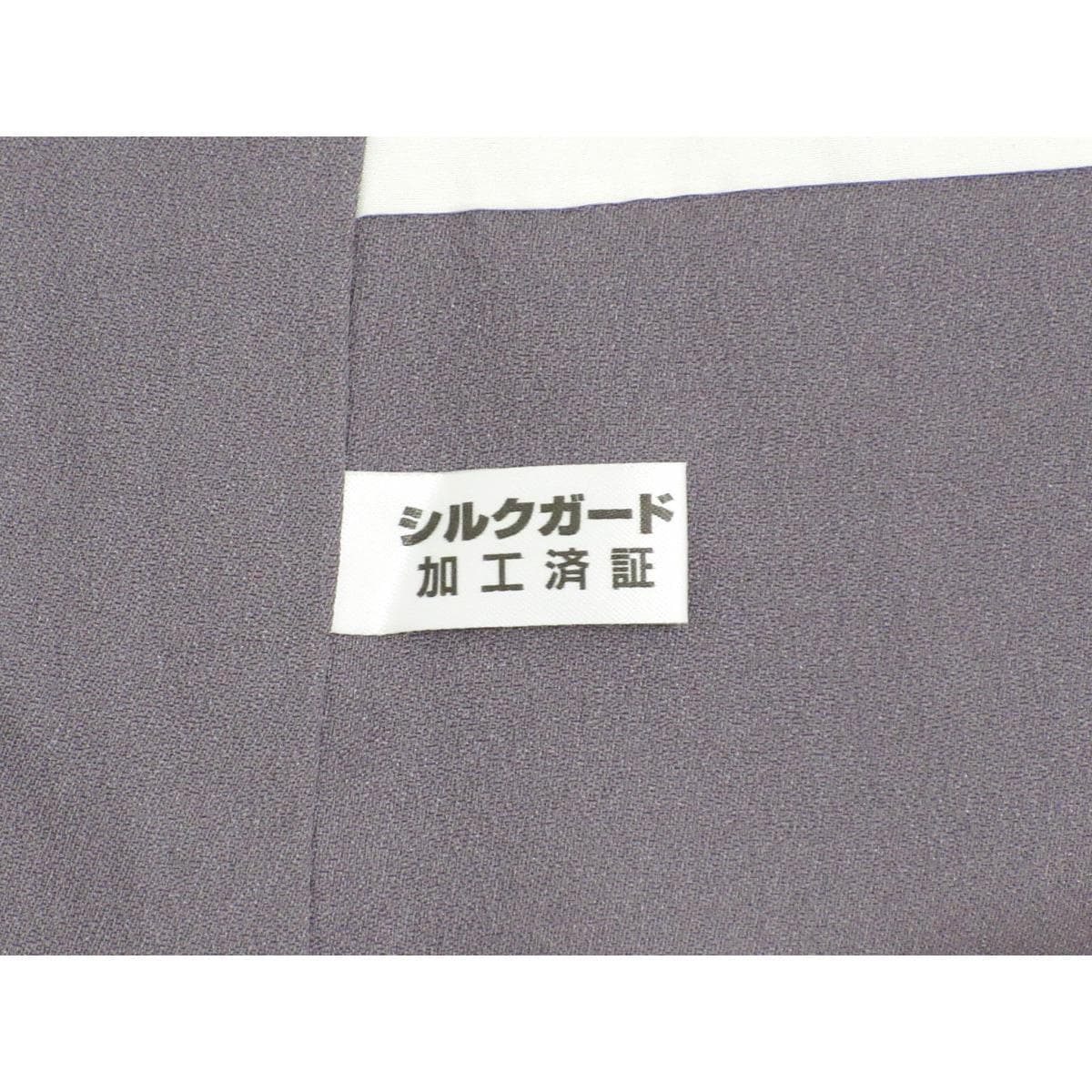 [未使用品] Homongi Yasosuke Bando 5 代