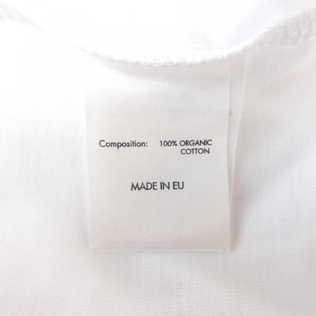 ボーラー BALR. B1112.1048 Tシャツ