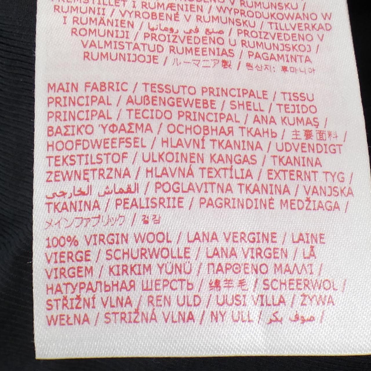 マルニ MARNI PUMU0017UI パンツ