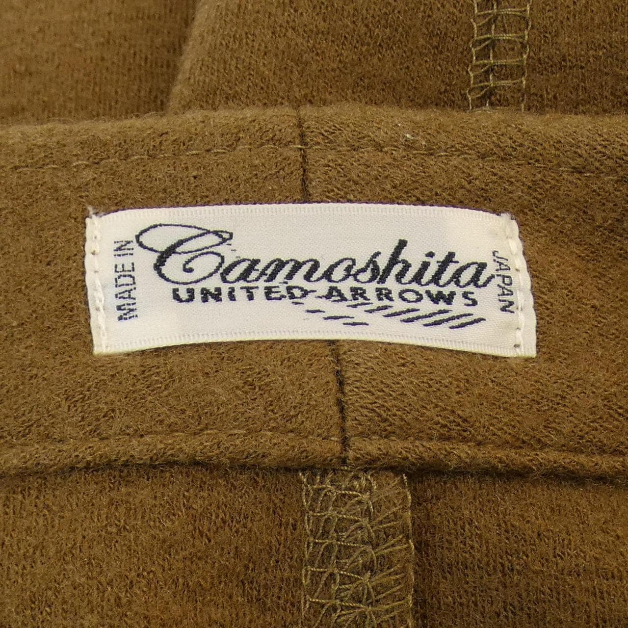 カモシタ Camoshita ジャケット