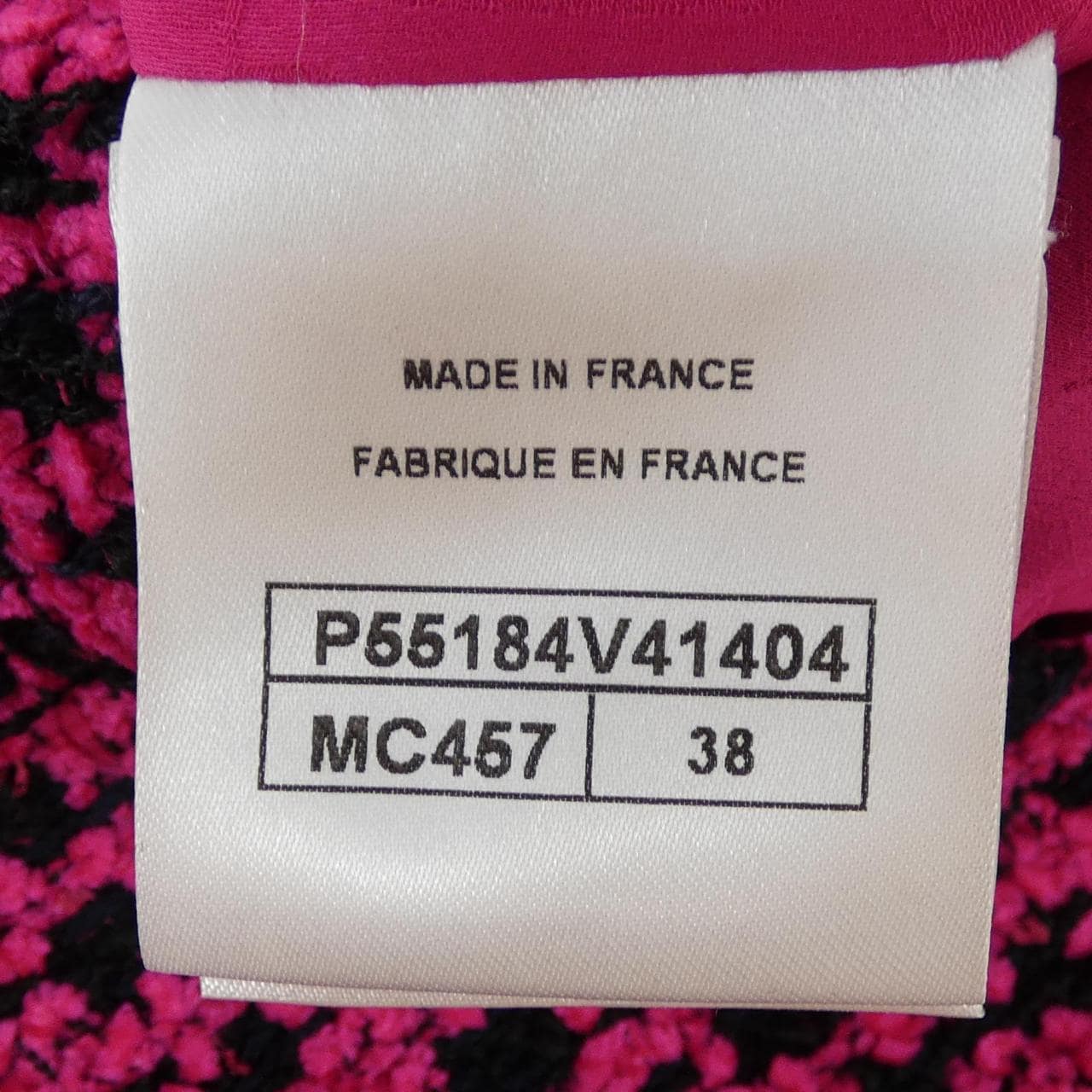 シャネル CHANEL P55184V41404 16K ワンピース