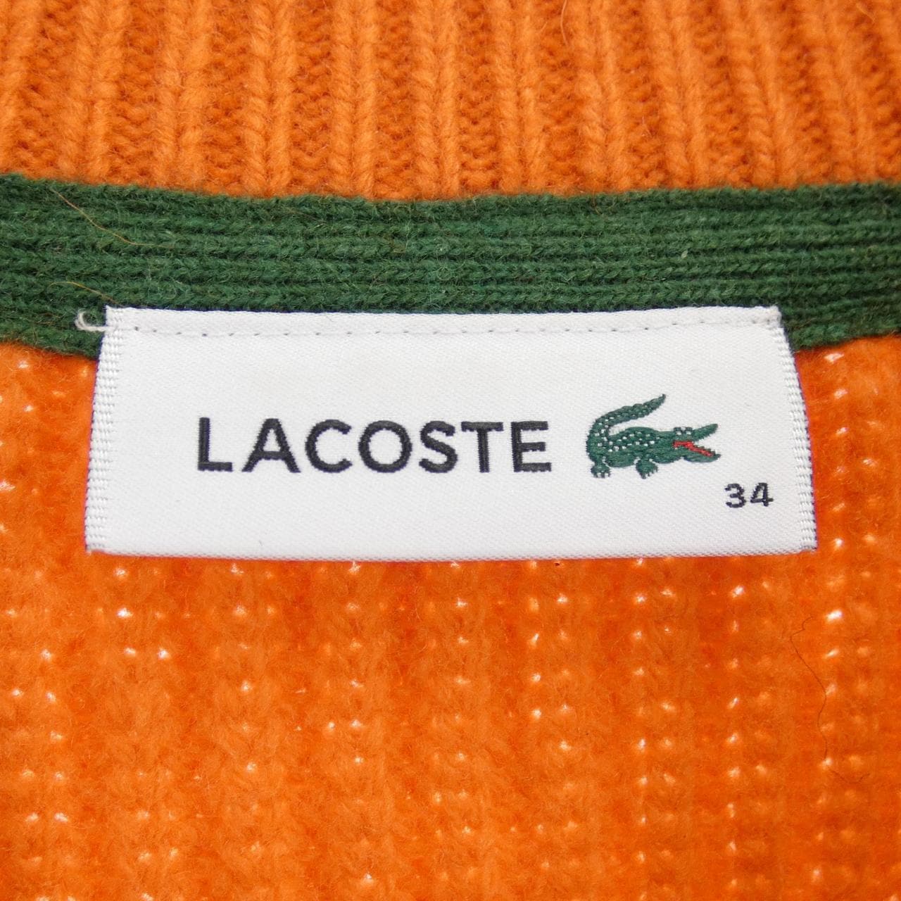 ラコステ LACOSTE カーディガン