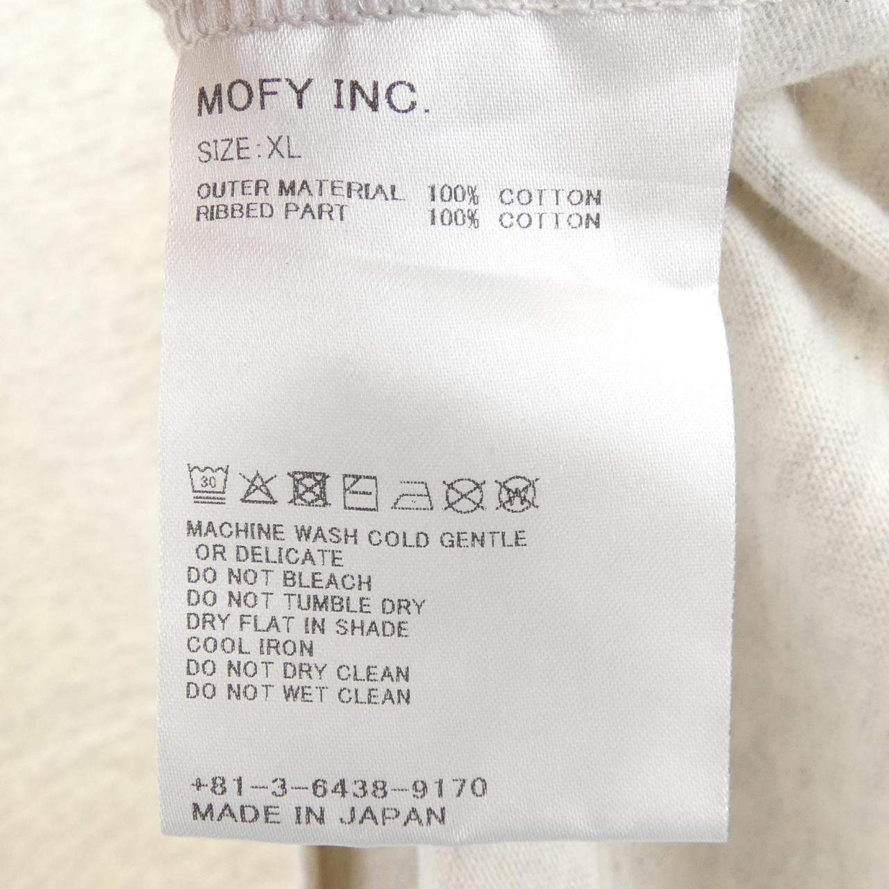 シークエル SEQUEL SQ-25SS-ST-14 Tシャツ