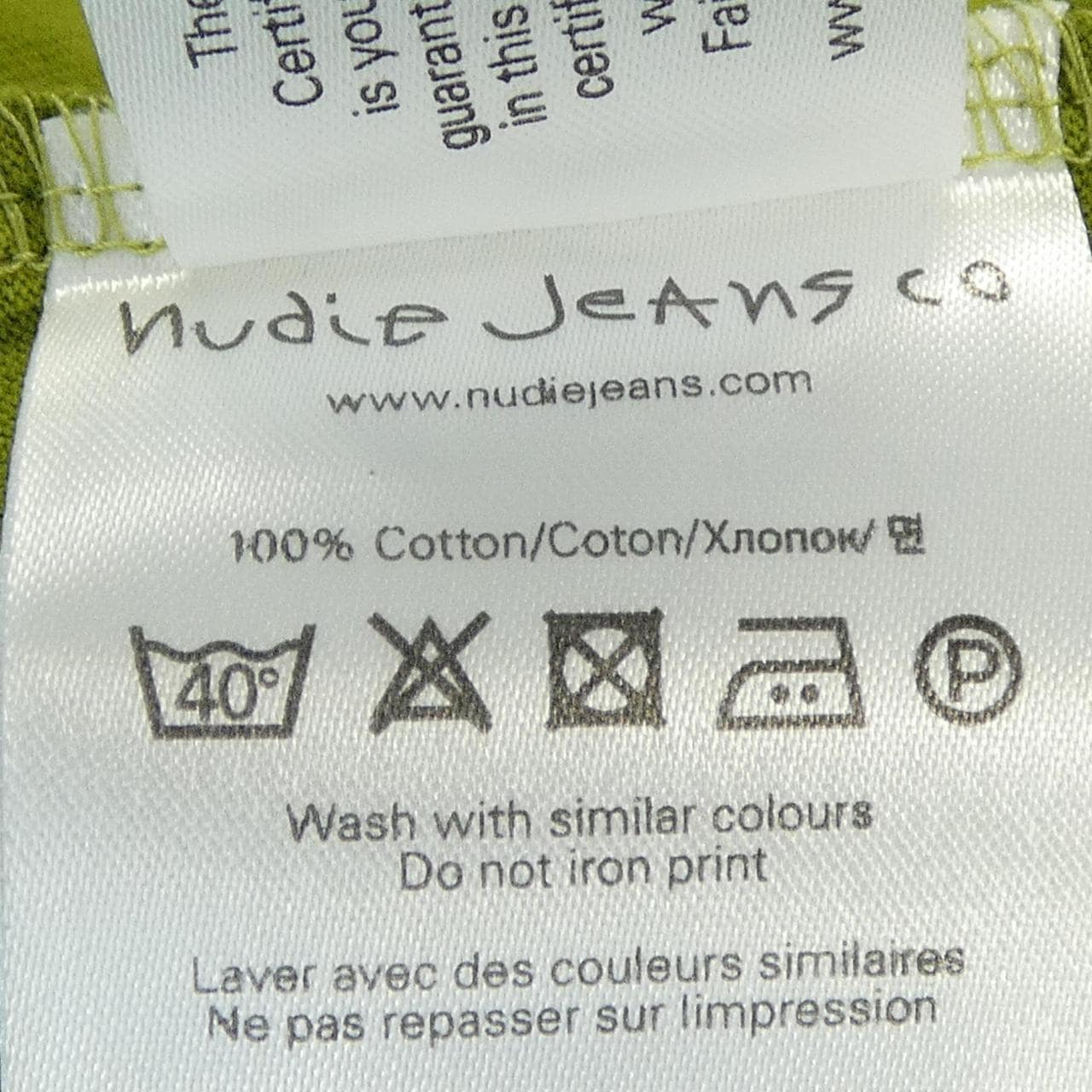 ヌーディージーンズ NUDIE JEANS 131595Anders Tシャツ