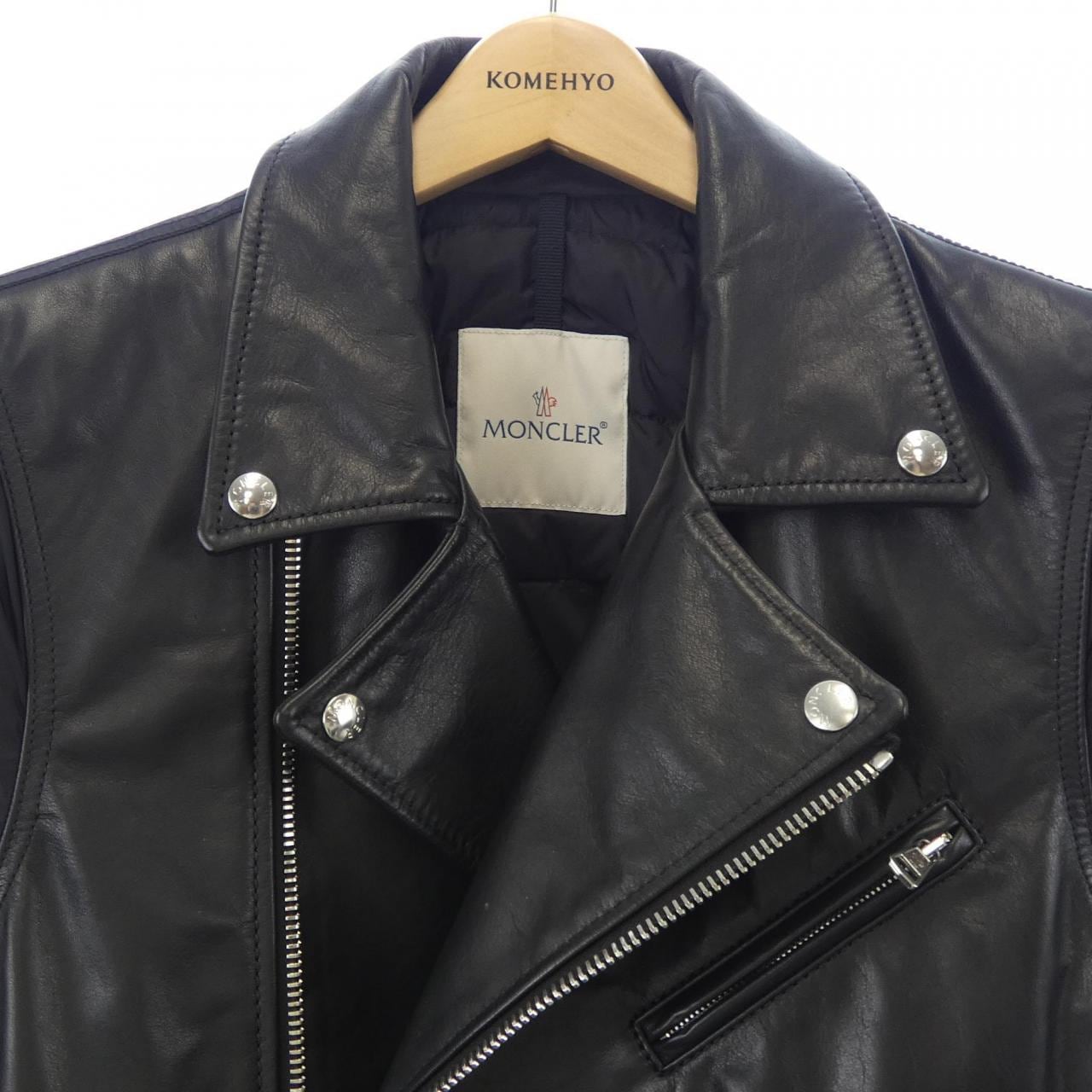 モンクレール MONCLER MASSART ダウンジャケット