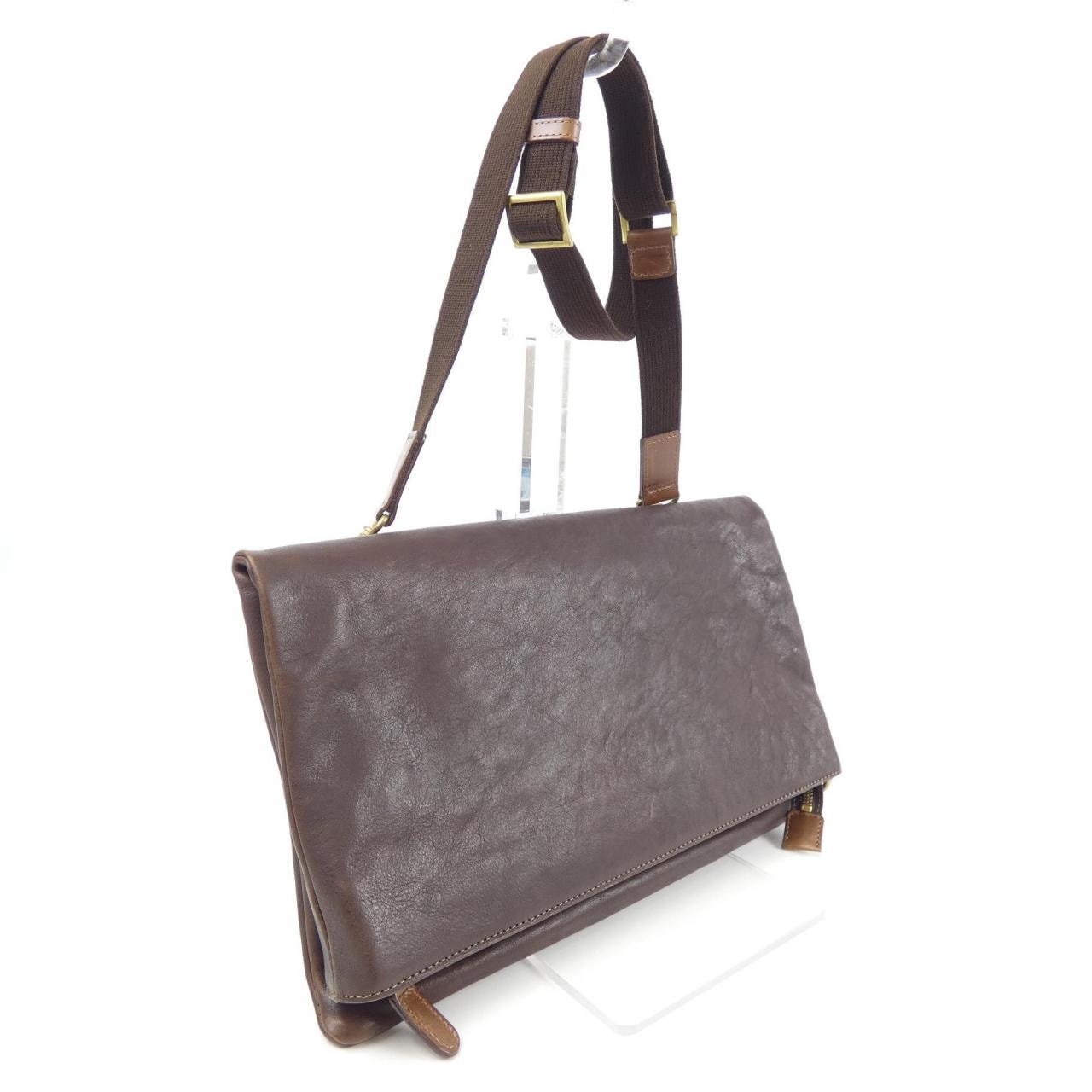 ESPERANTO BAG