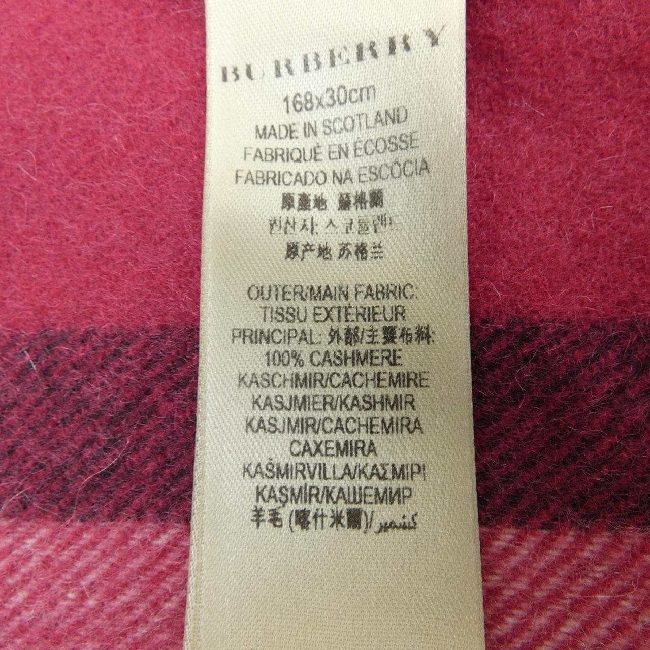 バーバリー BURBERRY MUFFLER