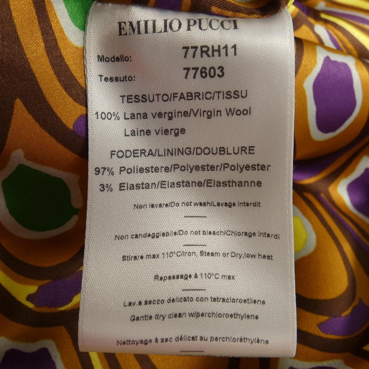 エミリオプッチ EMILIO PUCCI ワンピース