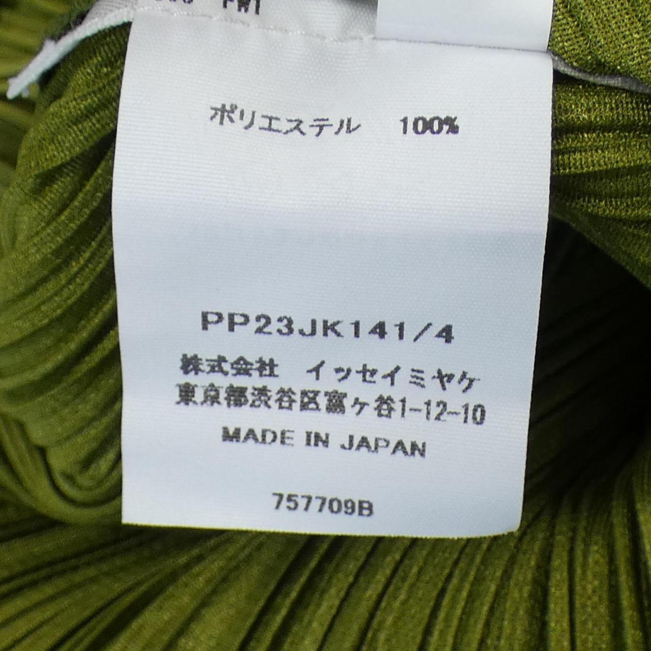 百褶PLEATS PLEASE上衣