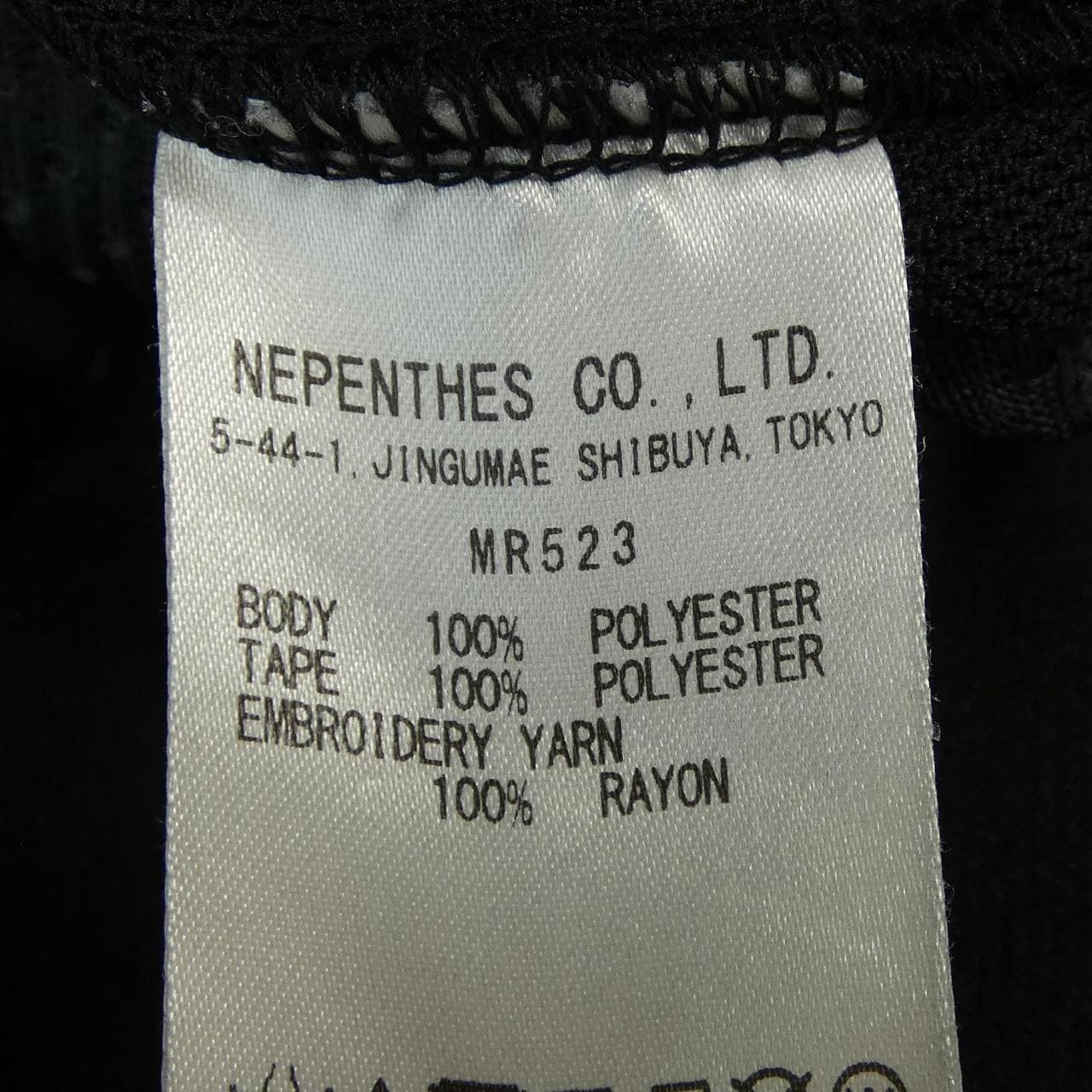 ニードルズ NEEDLES パンツ