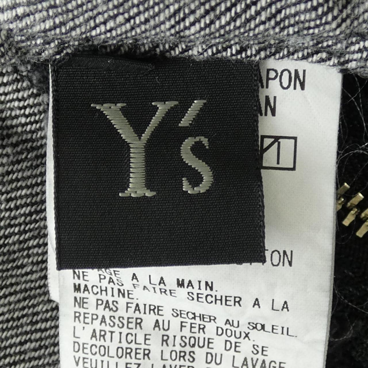 ワイズ Y's YO-S99-005 スカート