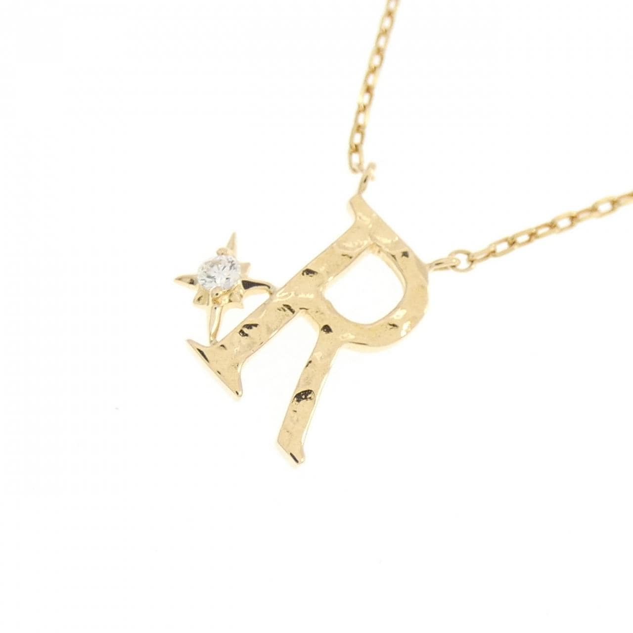 コメ兵｜スタージュエリー イニシャル ネックレス 0.01CT｜STAR