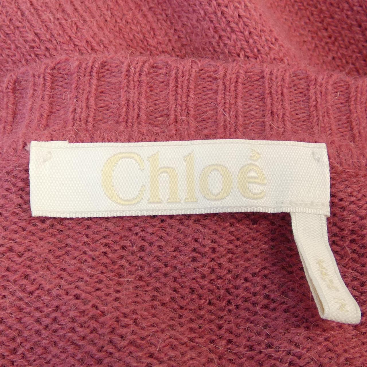 クロエ Chloe カーディガン