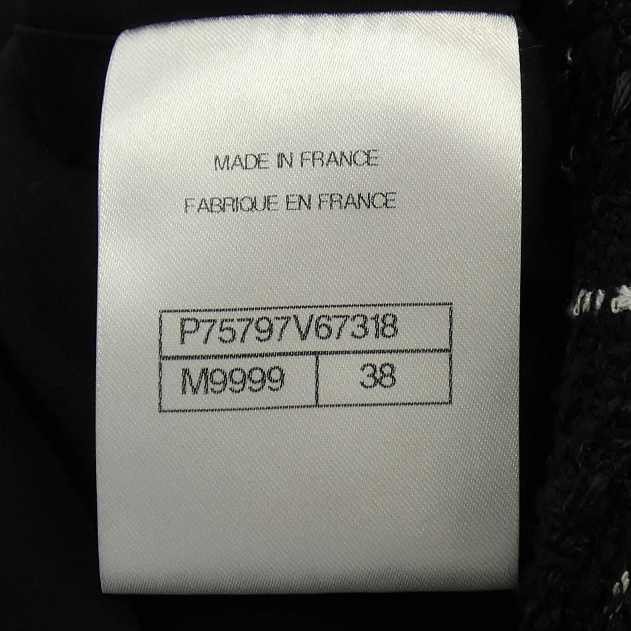 シャネル CHANEL P75797V67318 ジャケット