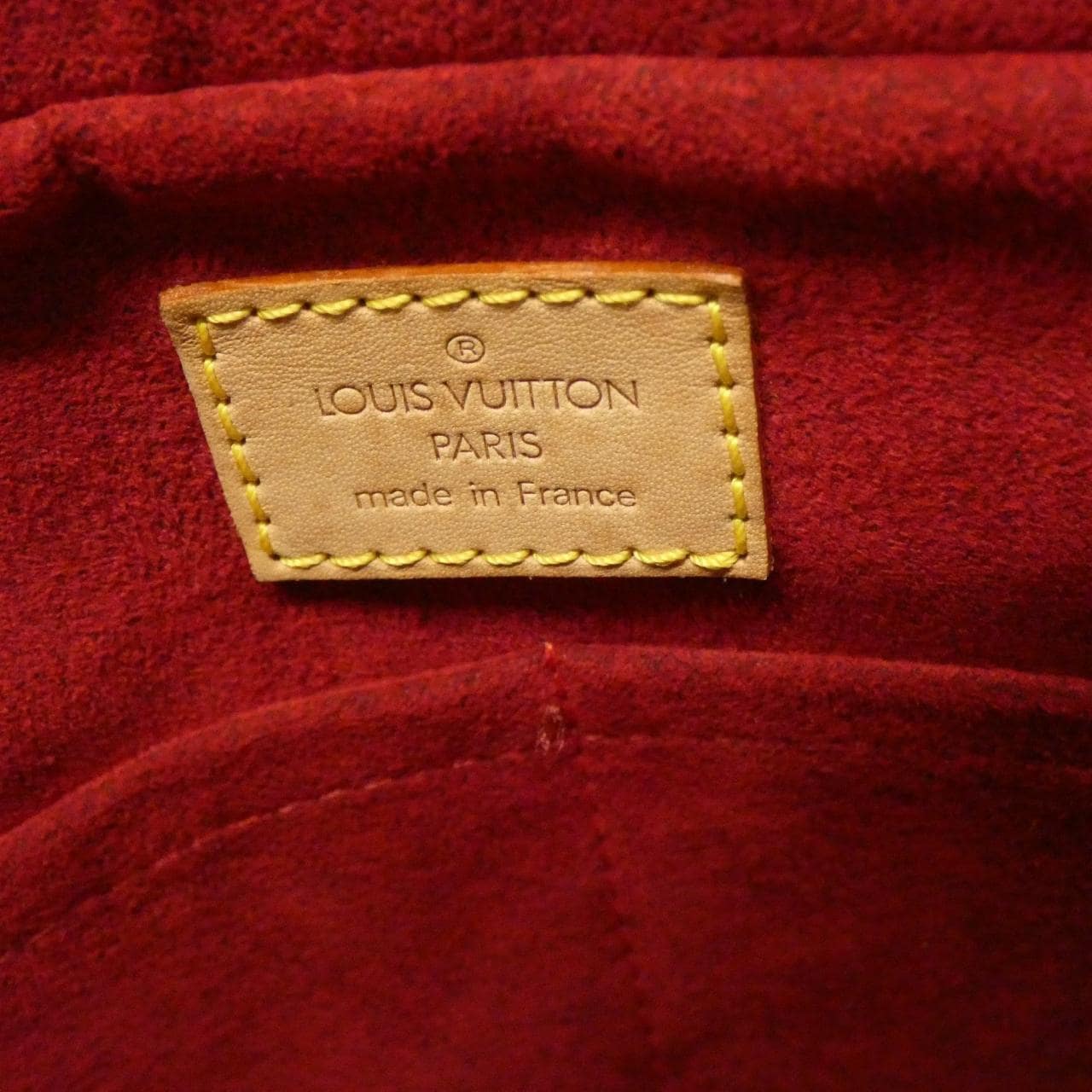 ルイヴィトン モノグラム ミュルティプリ シテ M51162 バッグ