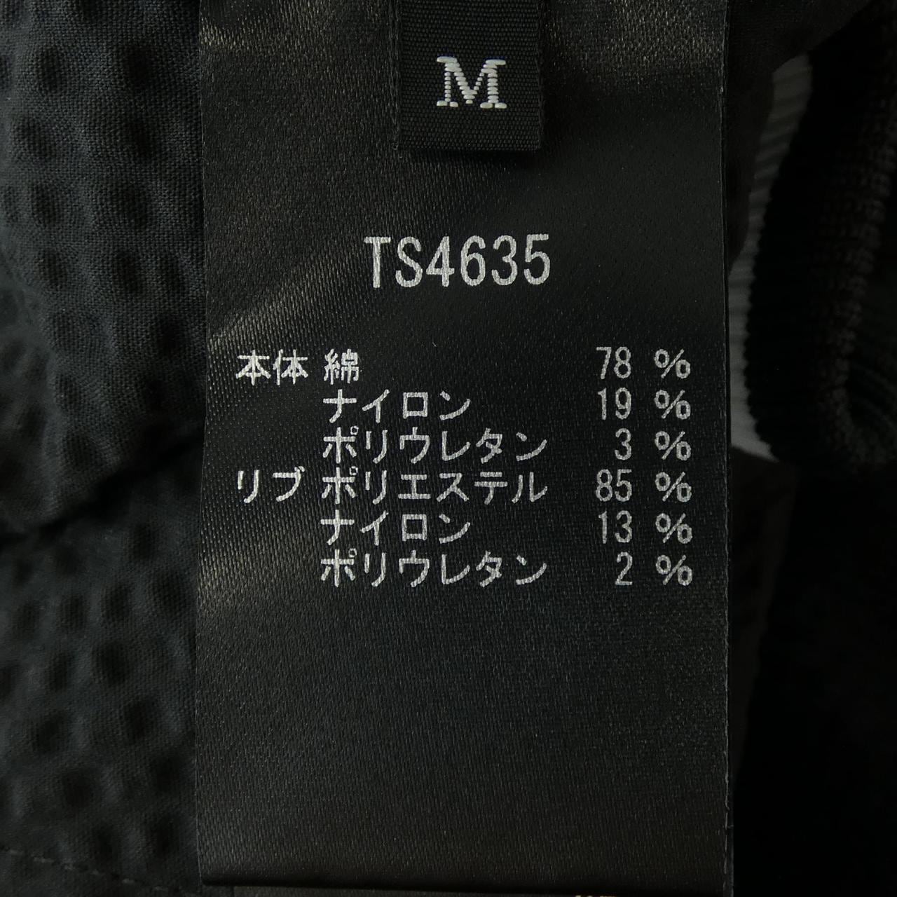 タエアシダ TAE ASHIDA スカート