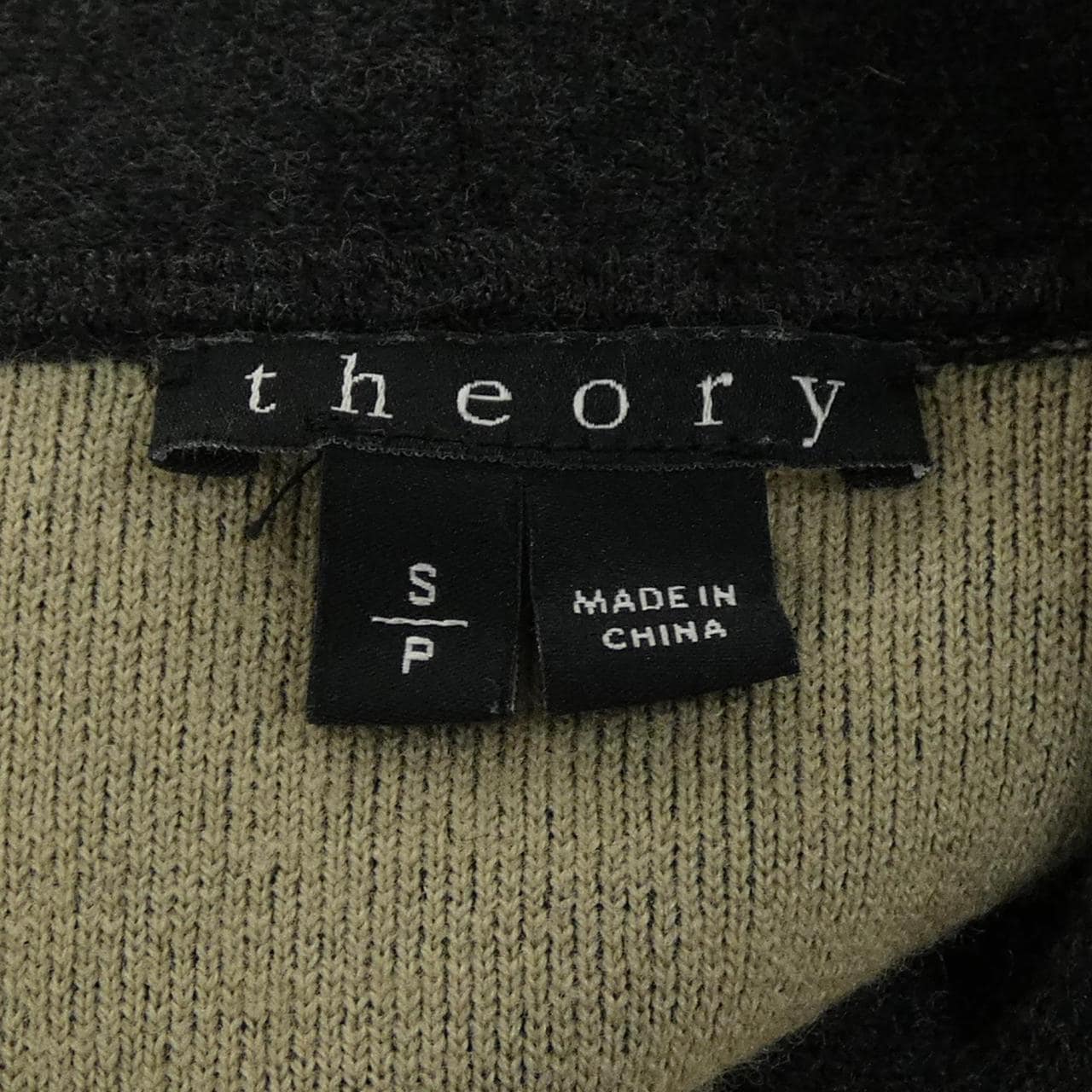 セオリー theory 01-6109724 ロングカーディガン