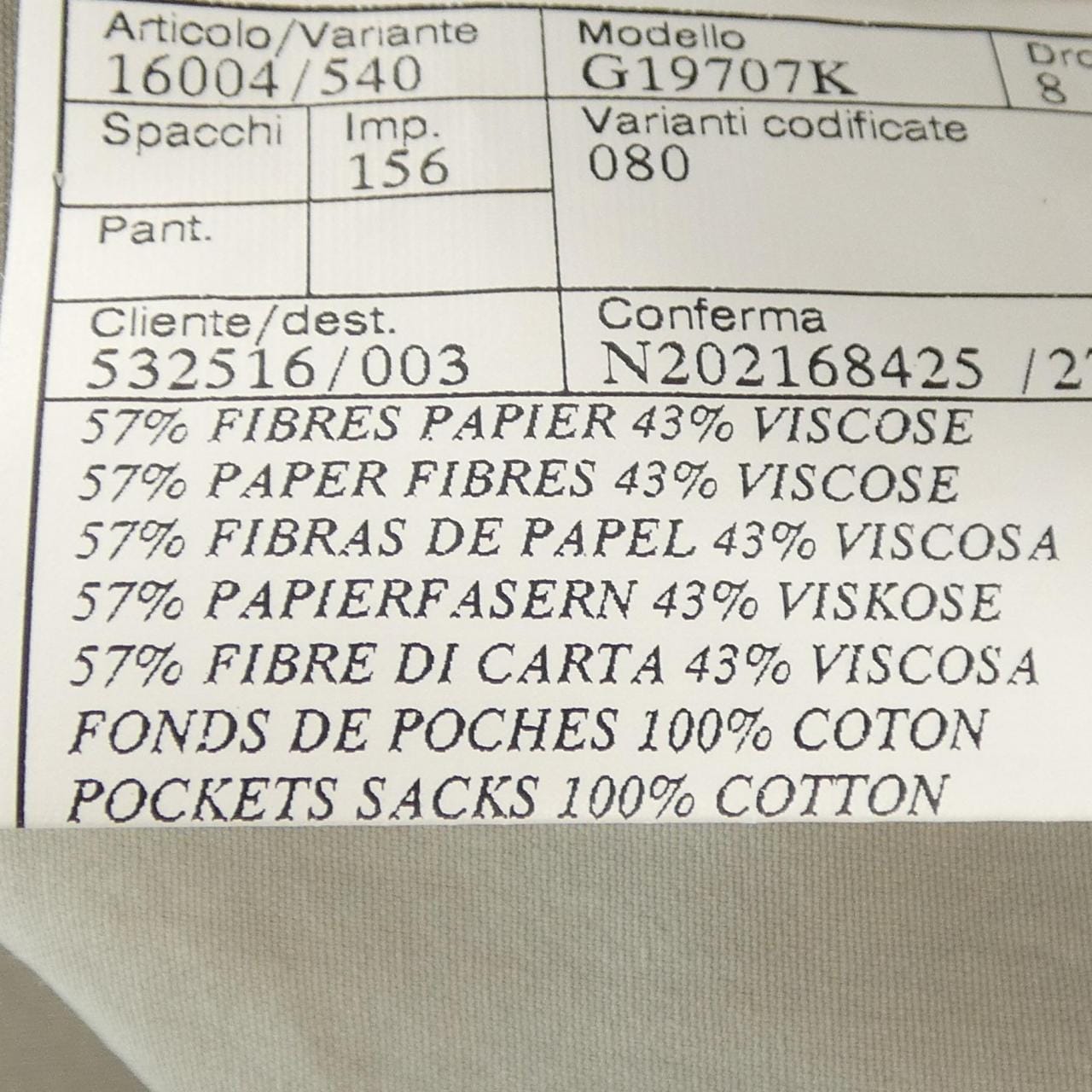 HERMES HERMES 254344H5 外套