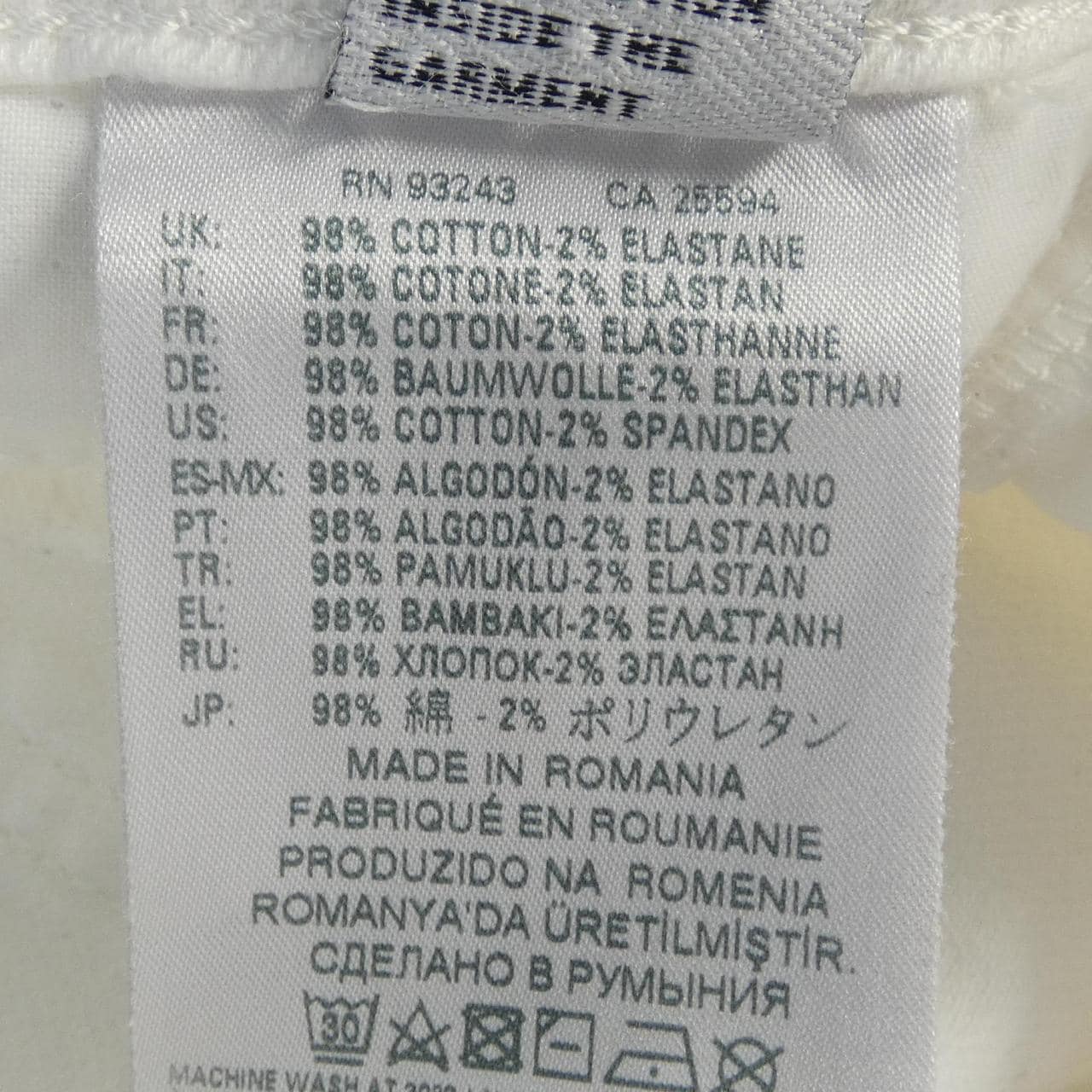 ディーゼル DIESEL D-PENDING ジーンズ