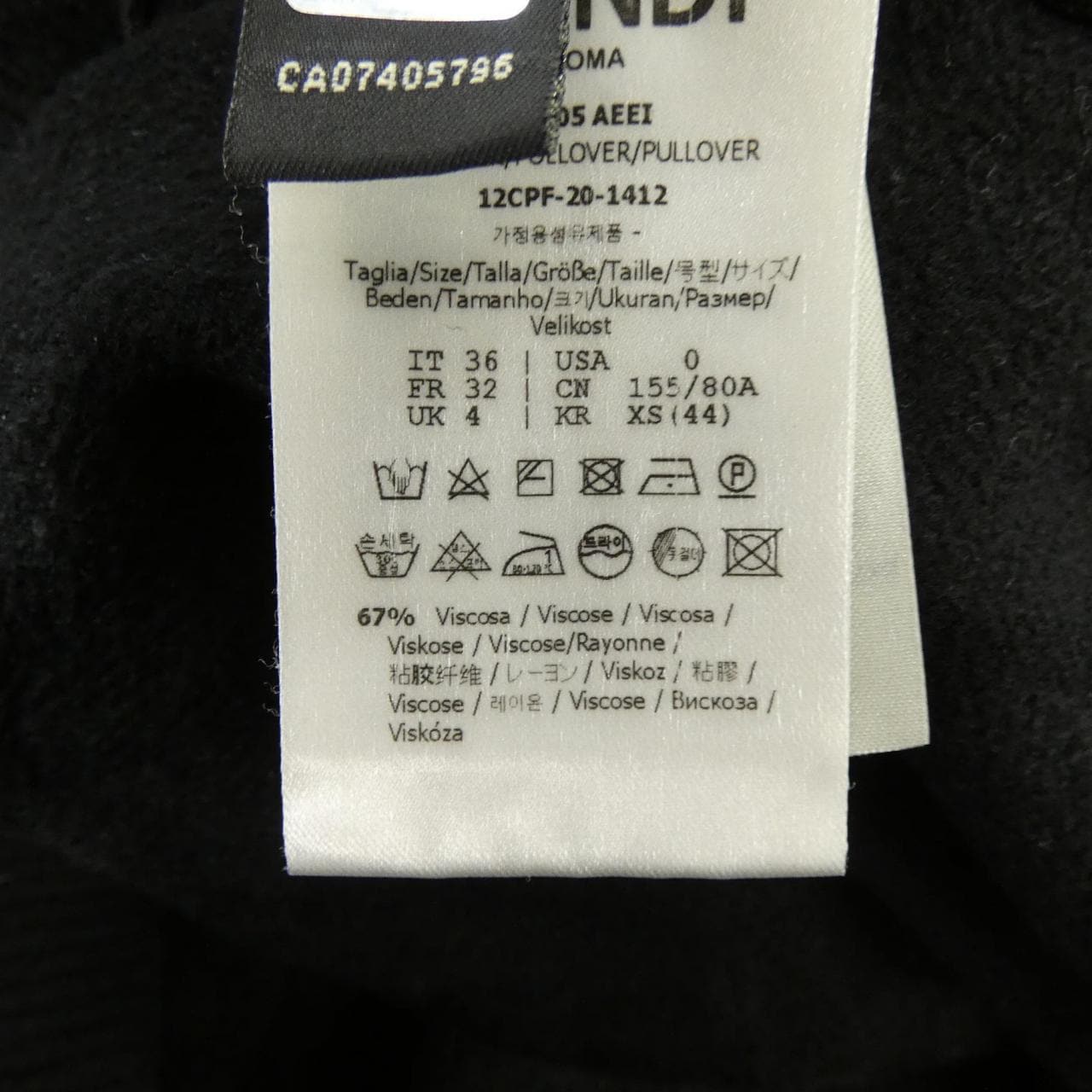 フェンディ FENDI FZX605 AEEI ニット