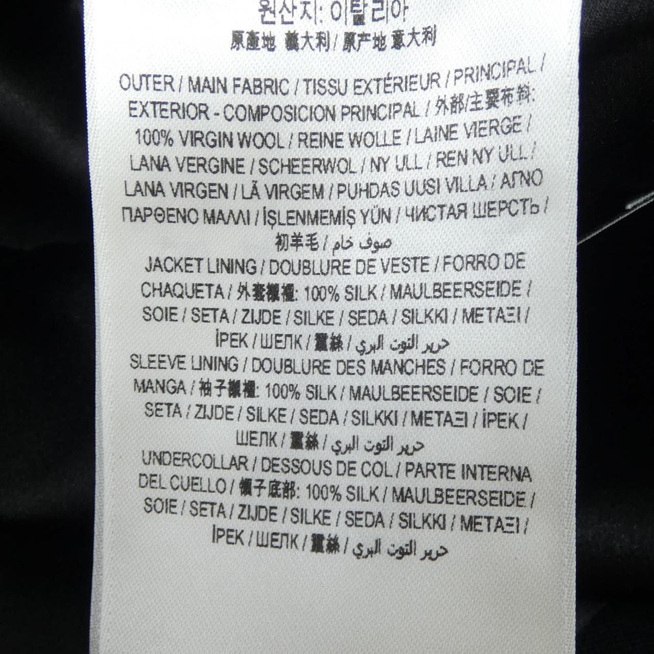 バーバリー BURBERRY 8046l742 71F ジャケット
